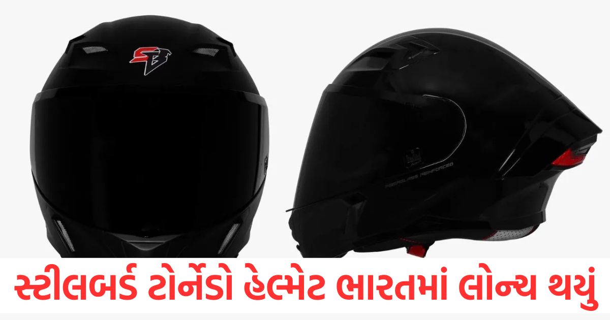 steelbird tornado helmet launched in india will get isi and dot protection for less than two thousand rupees