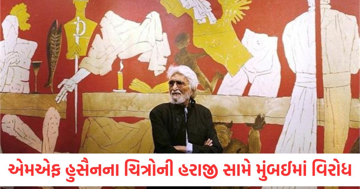 strong protest in mumbai over the auction of mf husain s paintings
