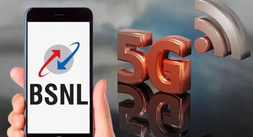 tech news bsnl announces q 5g service in india check details11