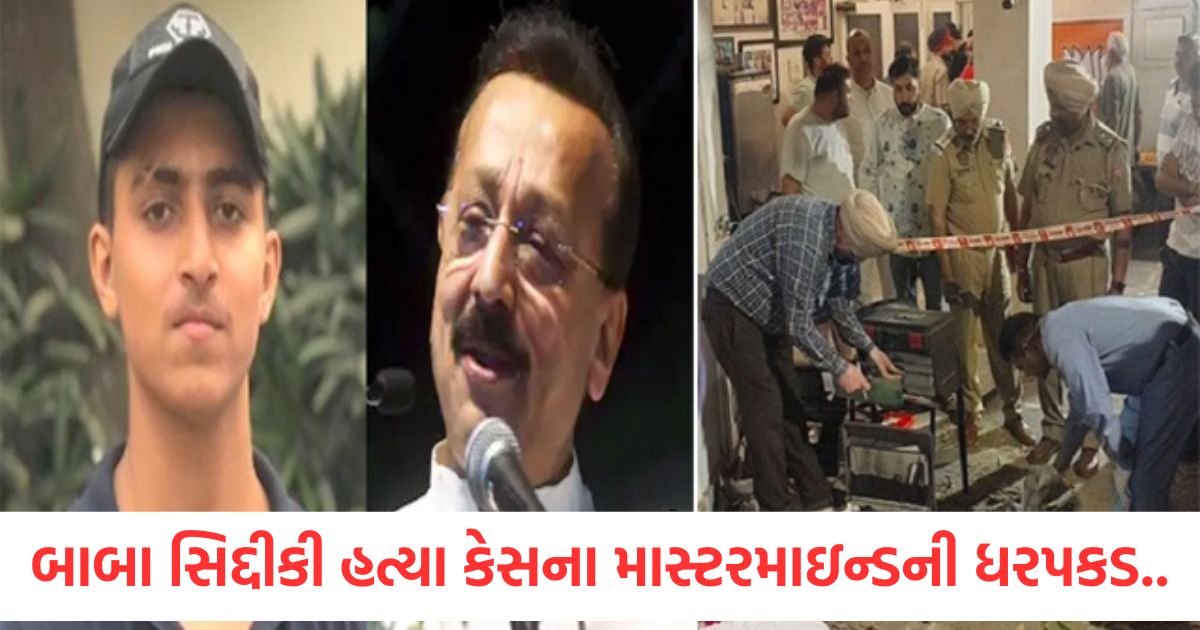 the mastermind of baba siddiqui murder case and grenade attack on bjp leader manoranjan kalias house arrested in canada