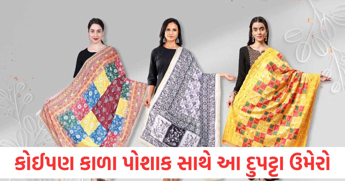 top dupatta designs for women to wear with black outfits