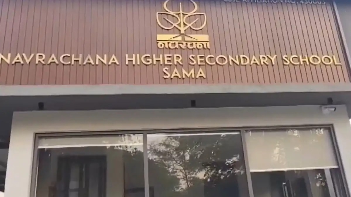 vadodara navrachana school evacuated after receiving bomb threat message11