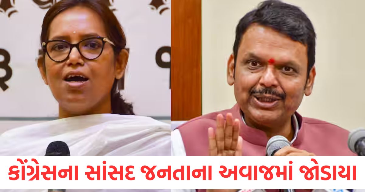 varsha gaikwad writes latter to cm devendra fadnavis on dharavi redevelopment project maharashtra