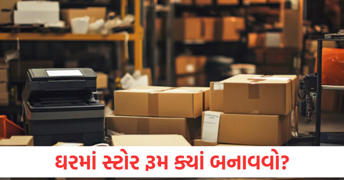vastu tips for store room right placement can boost growth wrong direction brings negativity