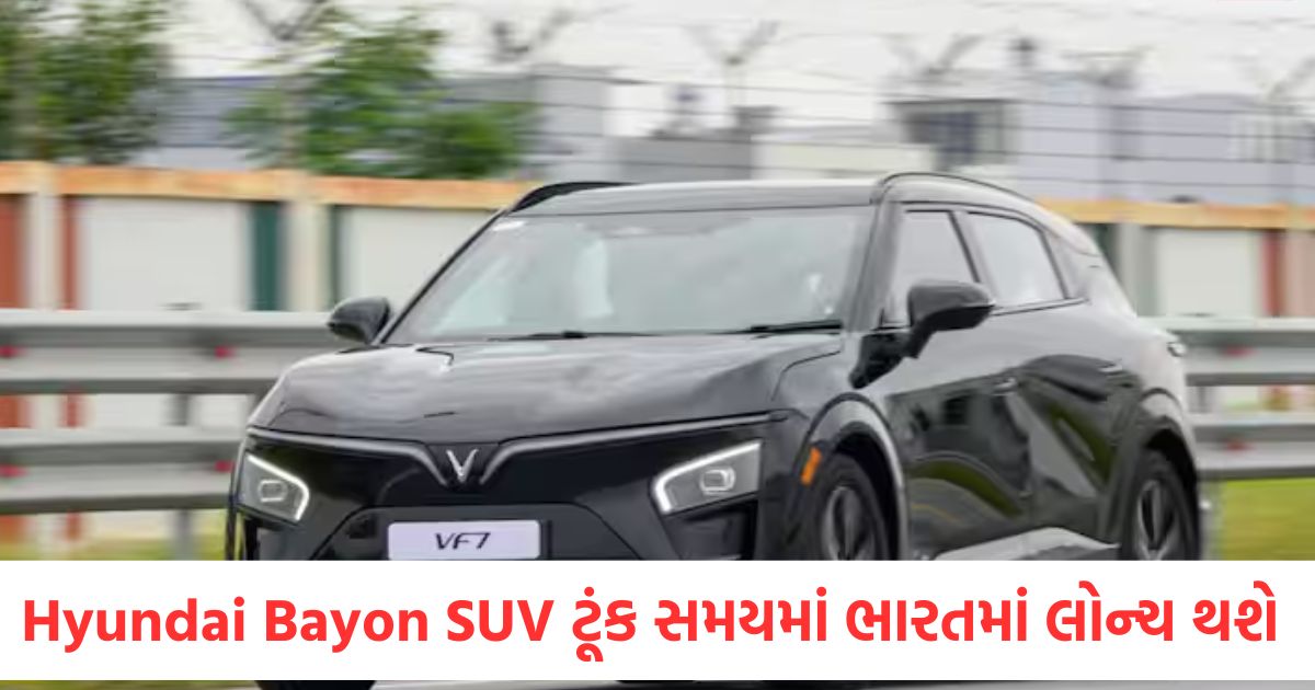 vinfast vf7 first drive review know premium features price and details