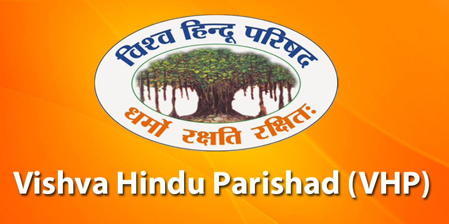 vishwa hindu parishad will check cow smugglers on maharashtra border amid bakrid 1