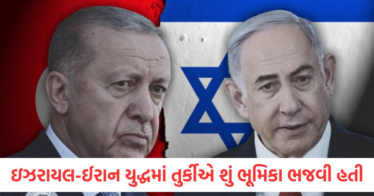 what role turkey played in israel iran war president erdogan benamin netanyahu ayatollah khamenei