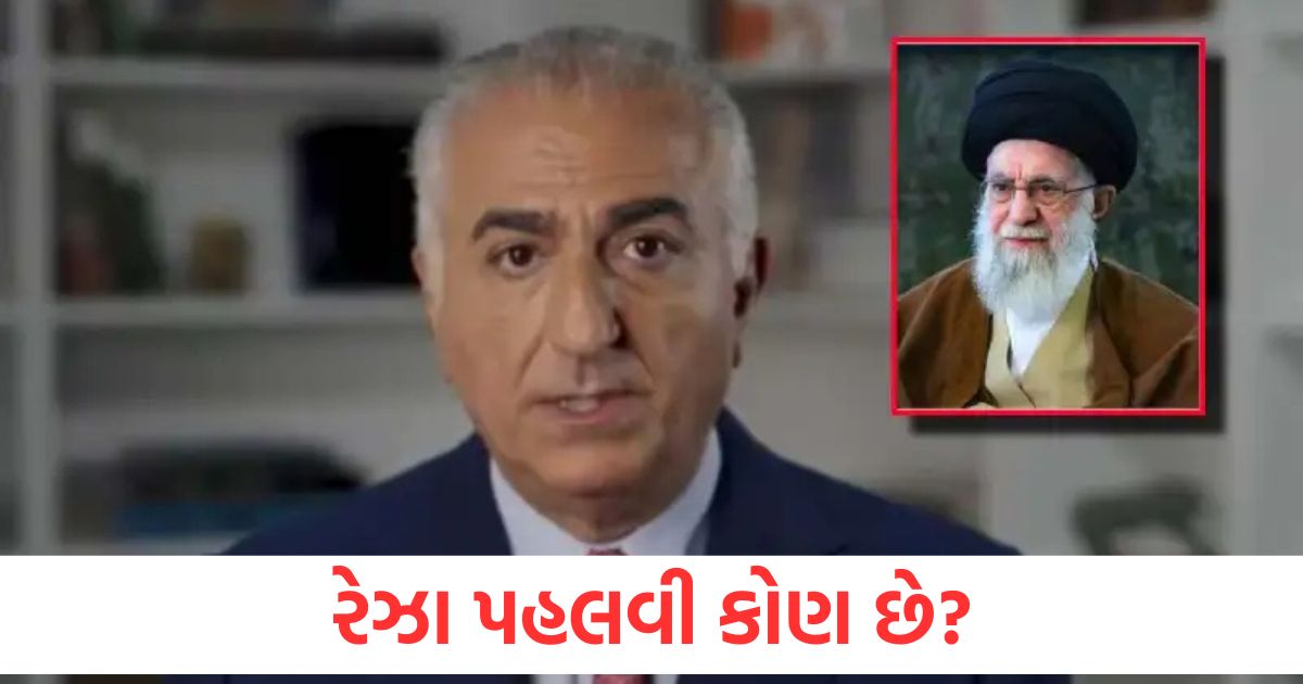 who is reza pahlavi rebellion against khamenei in iran amid tension with israel