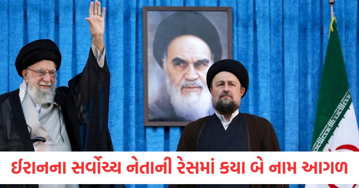 who will be khamenei successor search for new iran supreme leader in top gear amid israel iran war donald trump