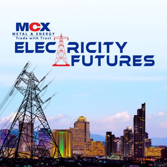 Image MCX Electricity Futures