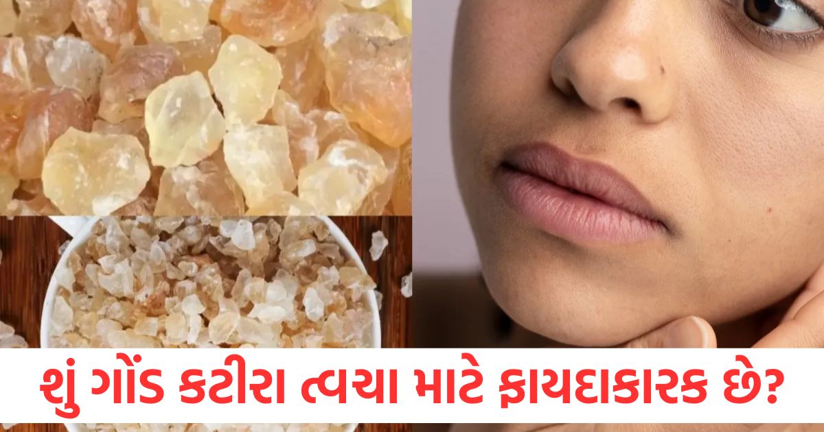 Is Gond Katira beneficial for skin Know how to use it