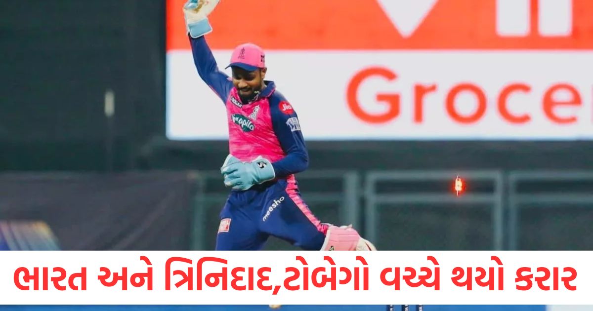Kerala Cricket League Money rained on Sanju Samson he became the most expensive player in the auction