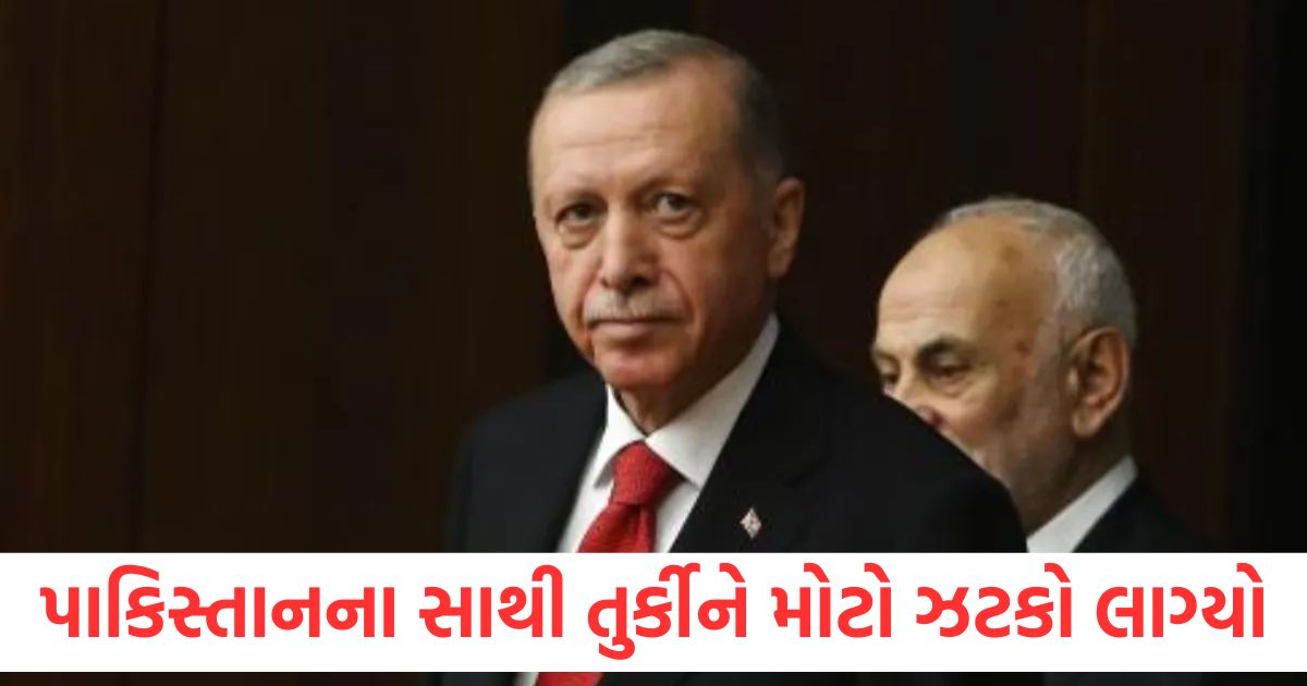 Pakistans ally Turkey suffered a major setback five soldiers died know what is the reason