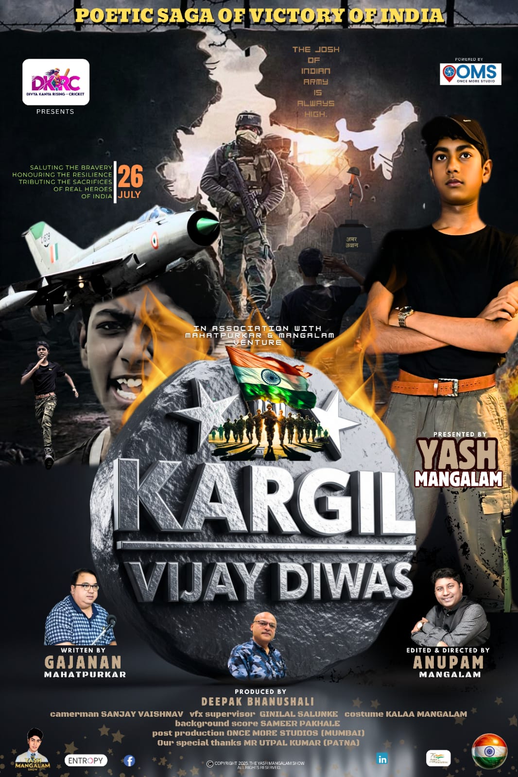 WhatsApp Image 2025 07 26 at 14.04.34 0e692811