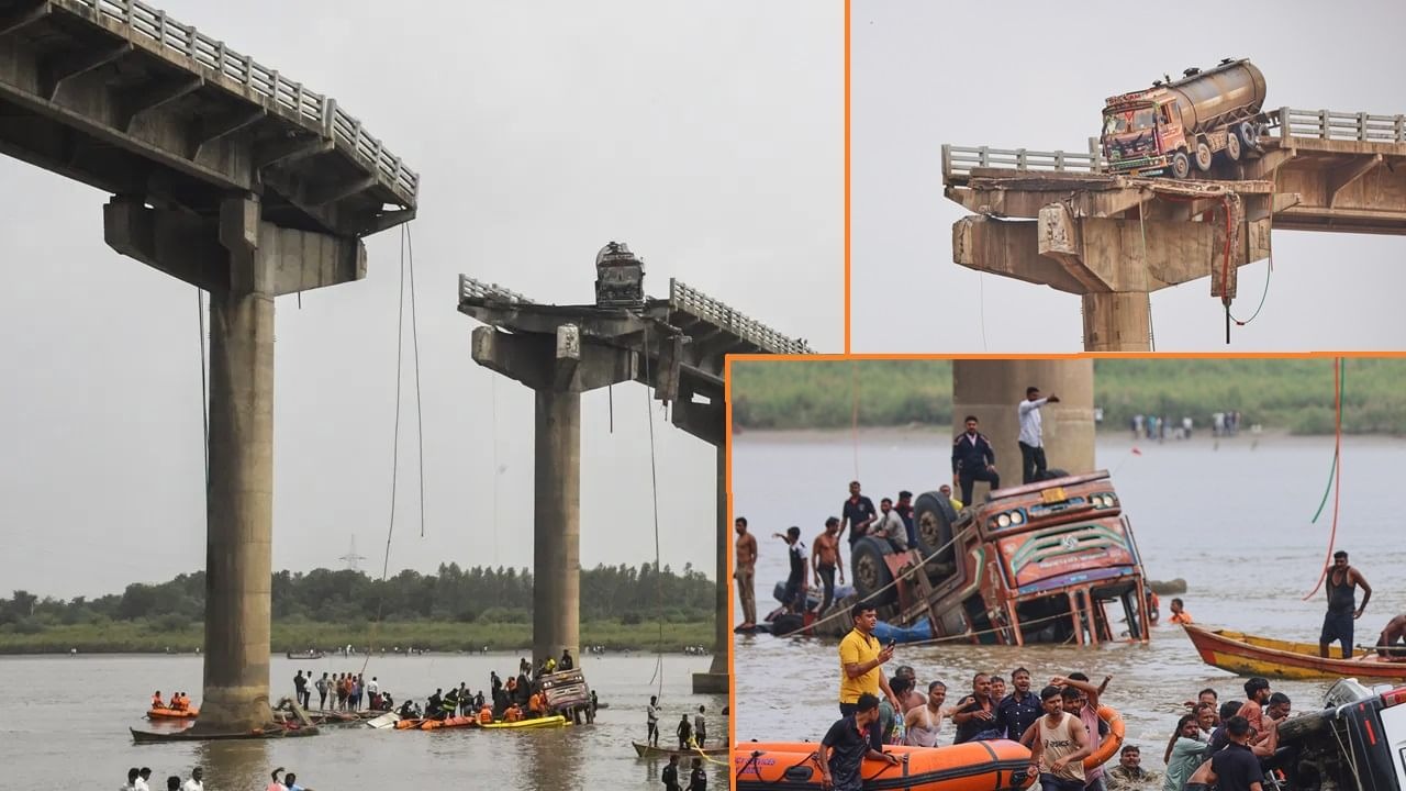 When was the Gambhira Bridge in Gujarat built which broke into two parts and fell into the river1