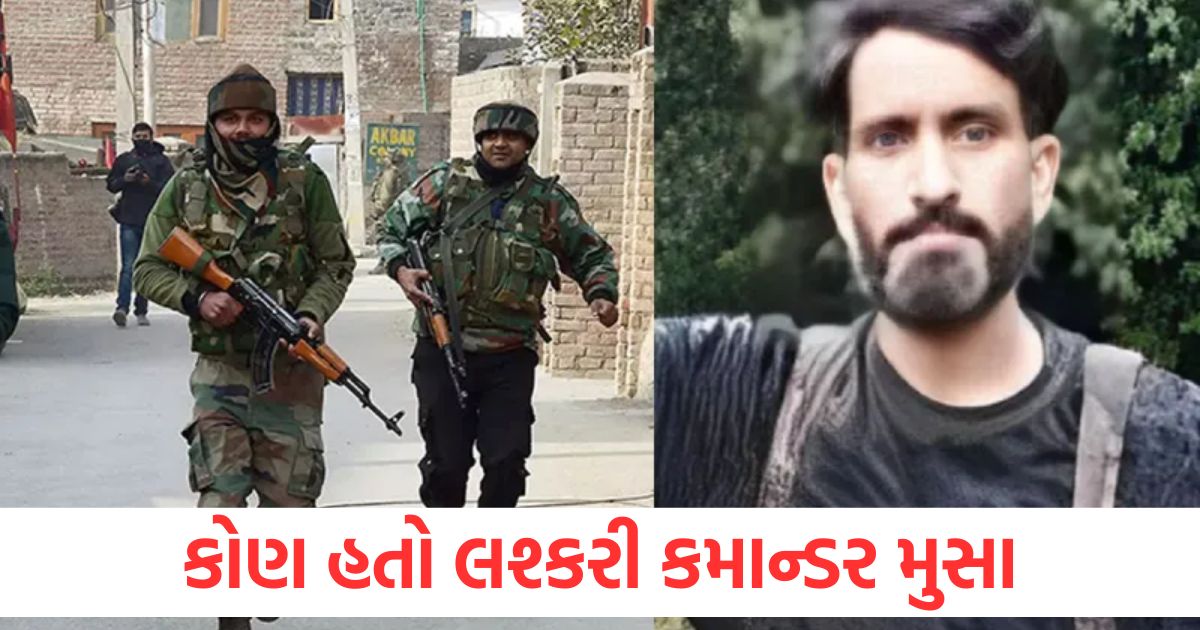 Who was the army commander Musa Who was killed by the Indian security forces