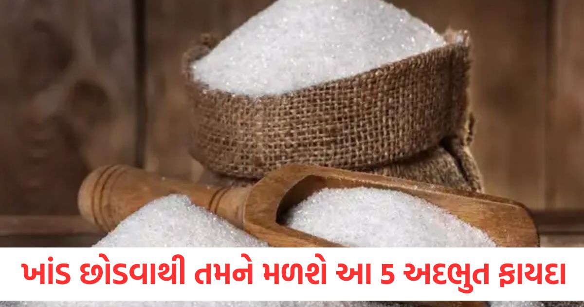 from glowing skin to weight loss you too will start getting 5 amazing benefits from quitting sugar