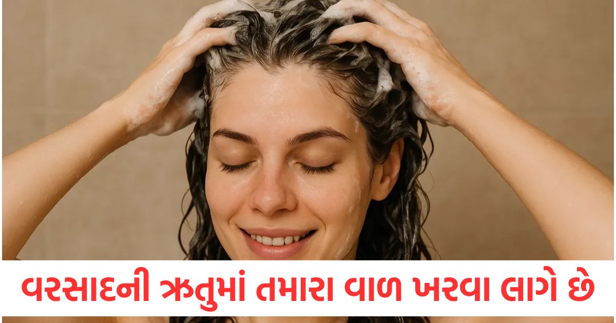 how to make shampoo at home to get rid of hair fall