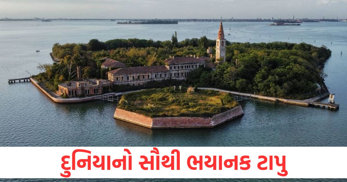 most haunted island of the world tourists are banned poveglia island