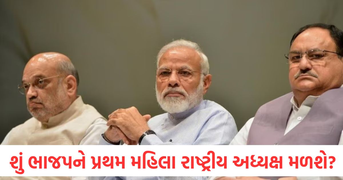 nirmala sitharaman purandeswari and vanathi srinivasan is bjp going to get its first woman national president