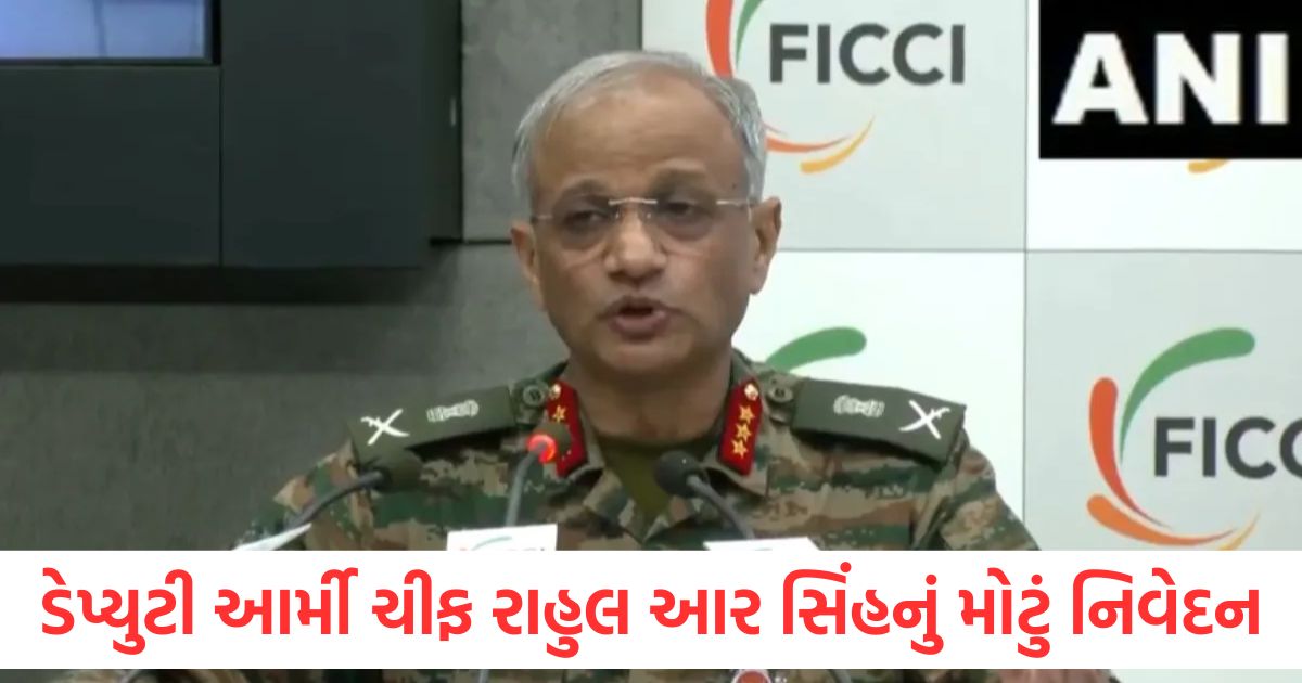operation sindoor india defeated three countries pakistan china turkey said deputy army chief rahul r singh