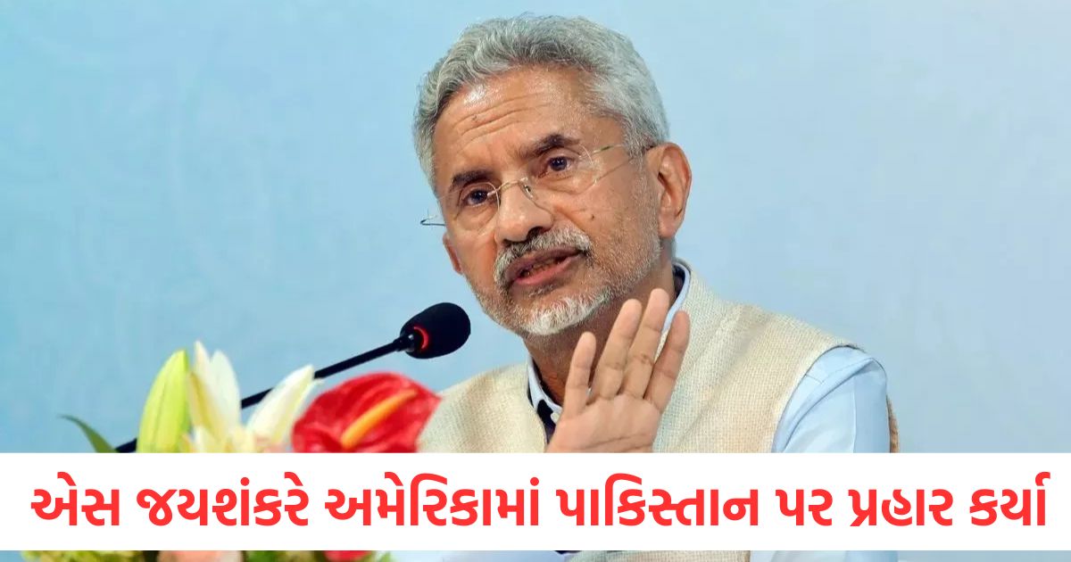 quad says the culprits of pahalgam attack should be punished without delay s jaishankar