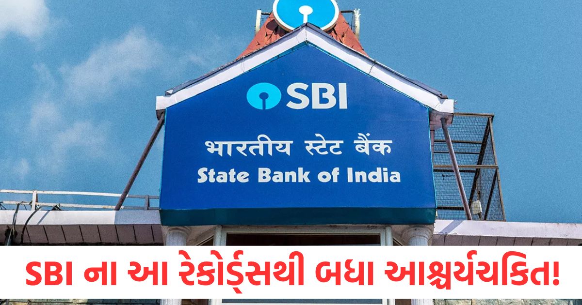 sbis massive footprint exceeds gdp of 175 nations and powers indian economy