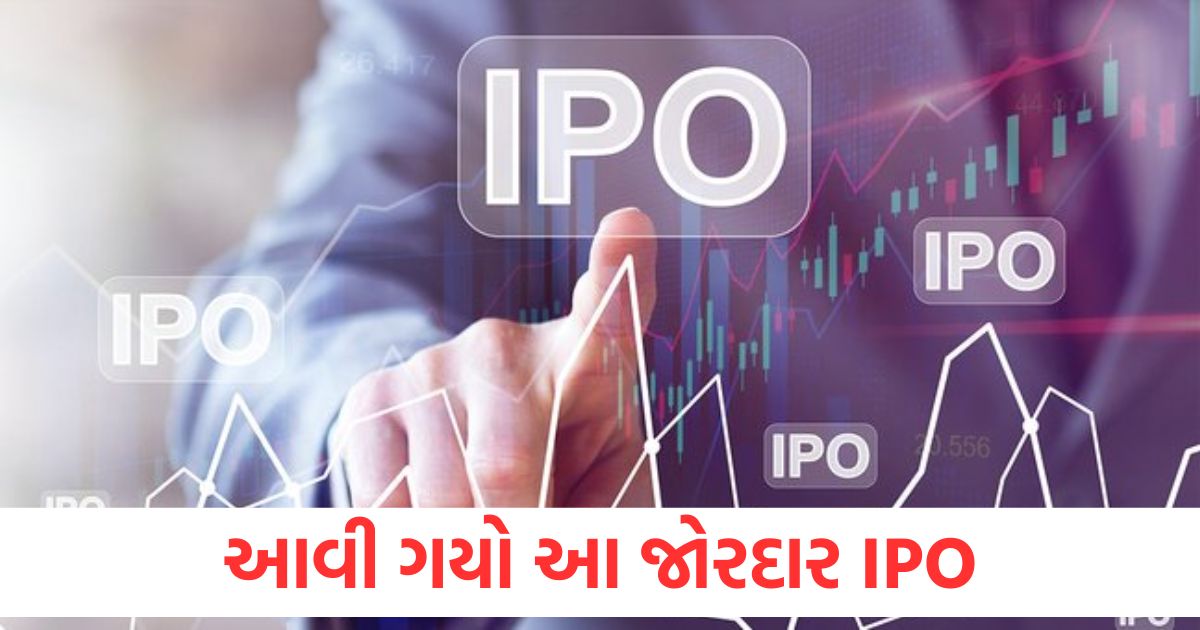 smartworks coworking ipo opens today check price band and gmp