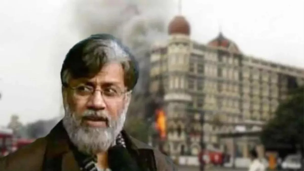 tahawwur rana judicial custody extended till august 13 1