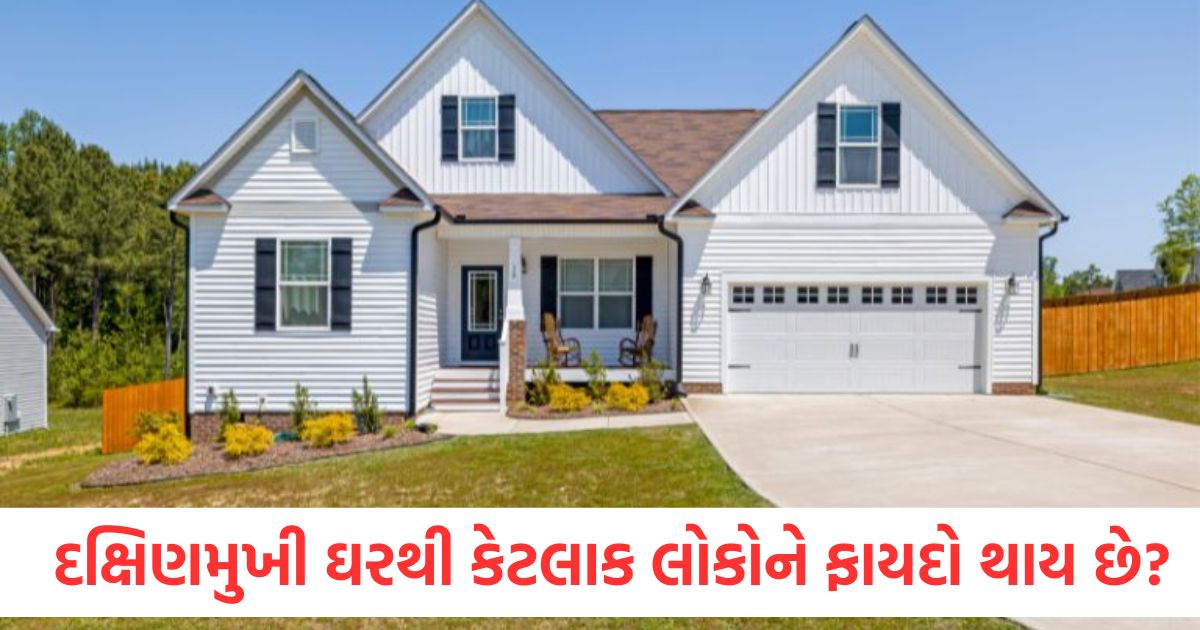 vastu shastra south facing house benefits is a south facing house good or bad know the truth