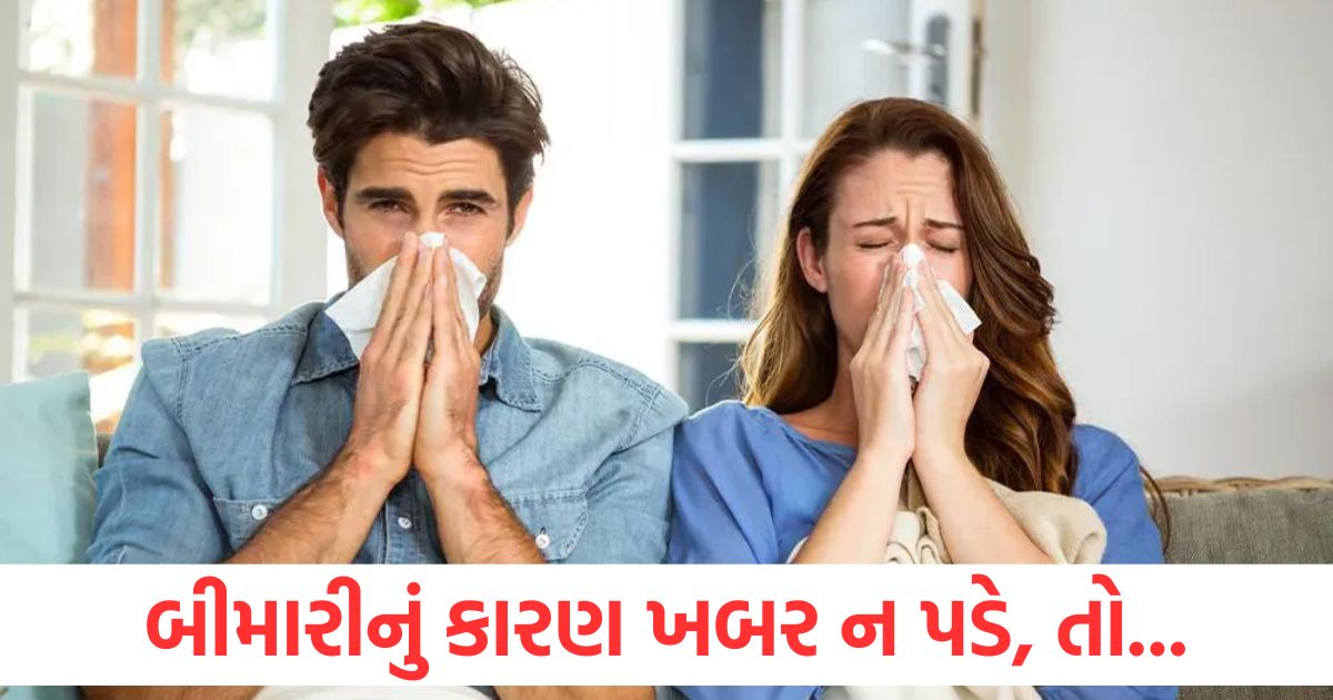 vastu tips for healthy home prevent recurring illnesses with these simple vastu remedies