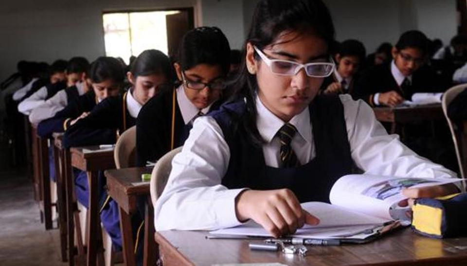 CBSE School