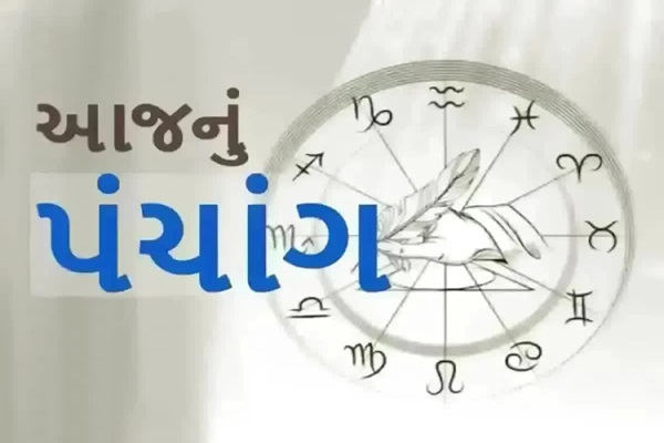 Panchang 5