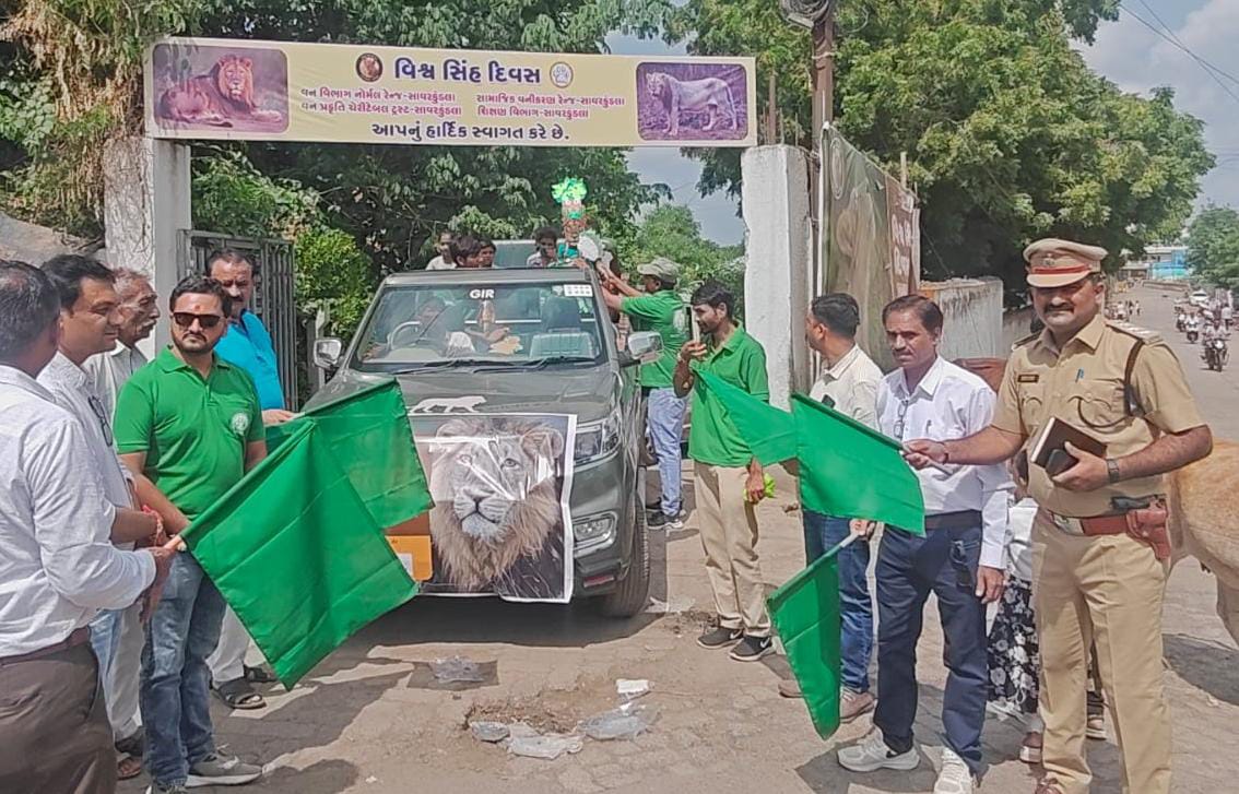 WhatsApp Image 2025 08 10 at 4.44.14 PM