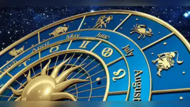 horoscope today 22 january 2023 daily astrology of zodiac signs aaj nu rashifal in gujarati 97207518