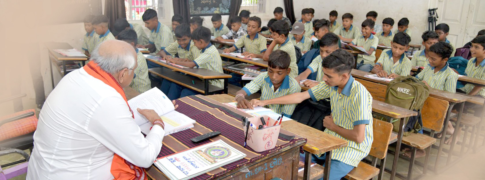 school chhota udepur