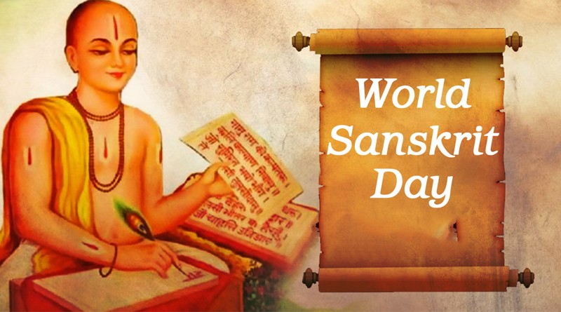 world sanskrit day